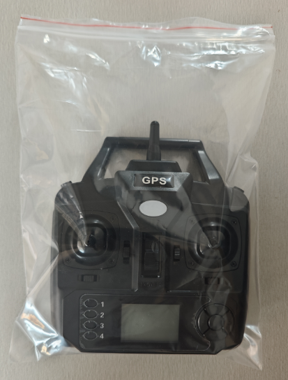 Remote Control for V020 GPS Fi - Fishing Gps incelemesi ve fiyatı