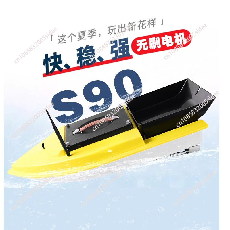 Outdoor Night Fishing RC GPS B - Fish Finder Gps incelemesi ve fiyatı