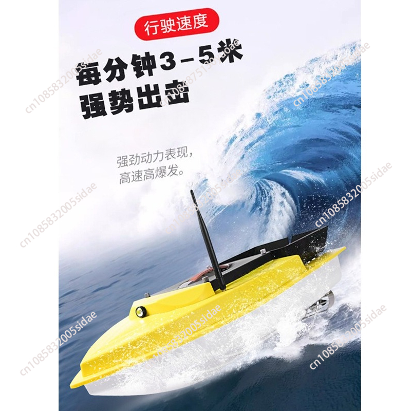 Outdoor Night Fishing RC GPS B - Fish Finder Gps incelemesi ve fiyatı