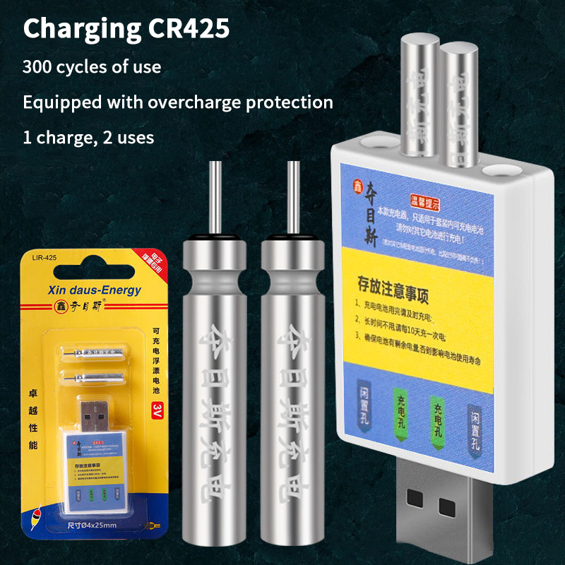 Float Rechargeable Battery CR4 - Fish Finder Charger incelemesi ve fiyatı