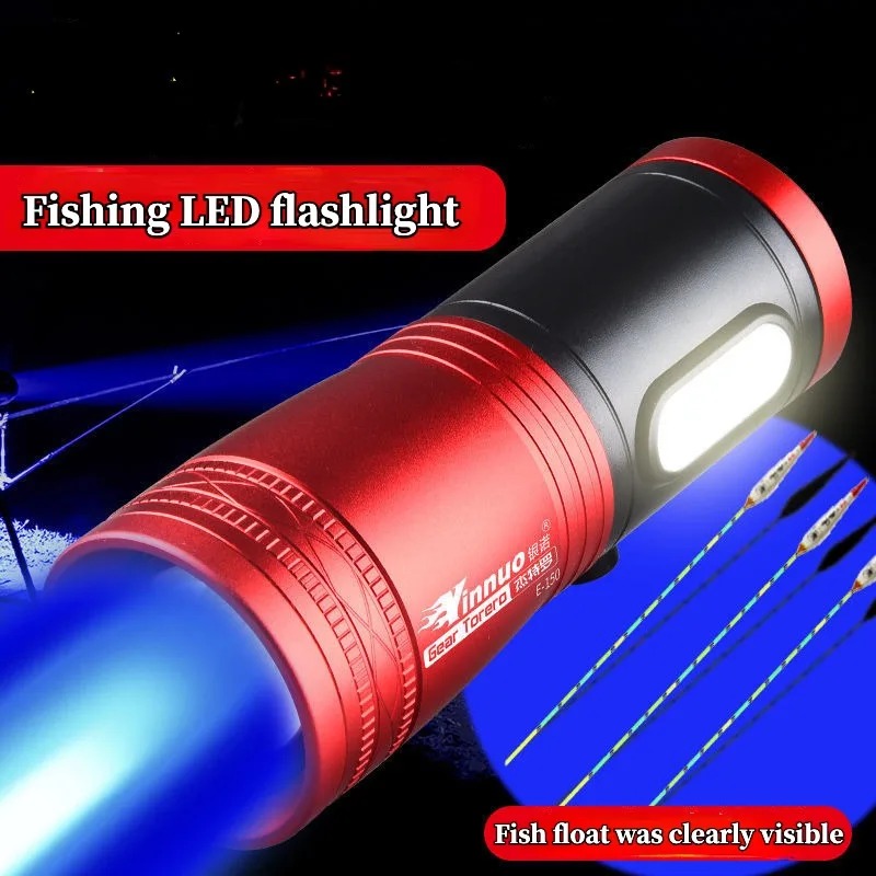 Portable Fishing Lantern Recha - Fishing Light incelemesi ve fiyatı