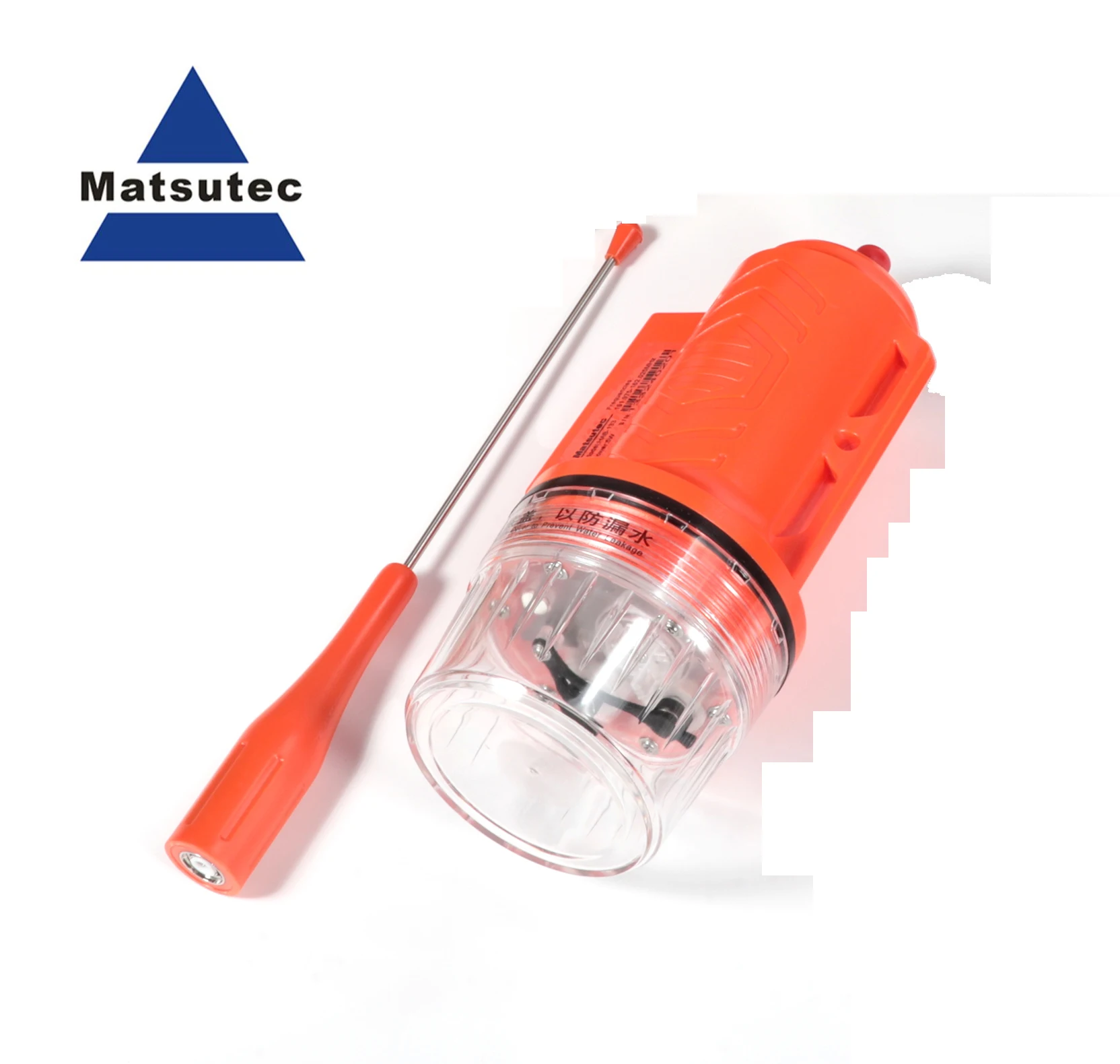 Matsutec HAB-133 Marine Boat F - Fishing Gps incelemesi ve fiyatı